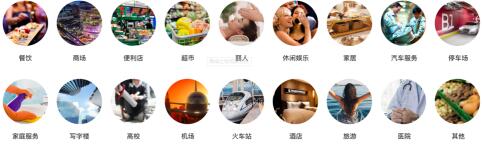 青绿之物，场景化电商助力品牌提升销量