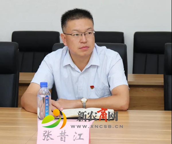 微信图片_20210908180245.jpg