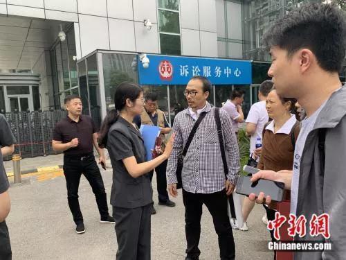 中科院研究生被害案凶手获死刑 死者父亲：儿子可以瞑目了