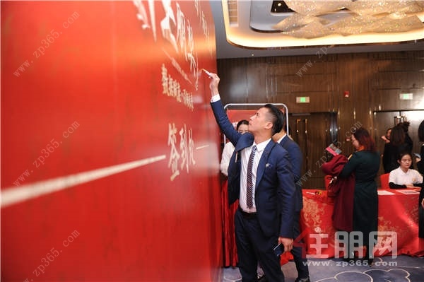 第十二届地产人节(广西)暨“住朋奖”颁奖盛典圆满落幕
