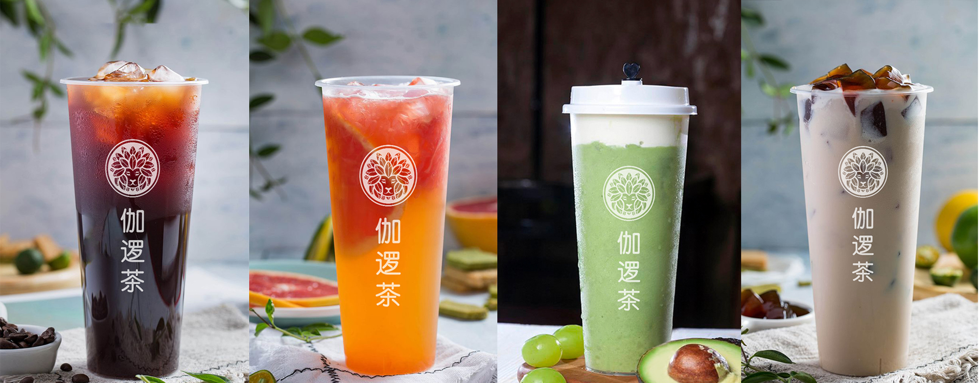 伽逻茶|不出国门，见证斯里兰卡顶级好茶饮