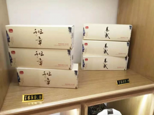 十二块田 | 再上一层台阶，筑梦皖江大地