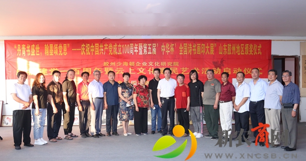 微信图片_20210624105448.jpg