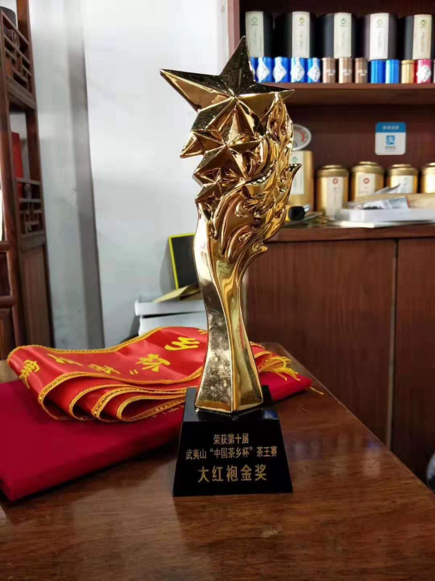 2019中国茶业制茶大师——黄锋荣获新晋 “茶王”实至名归