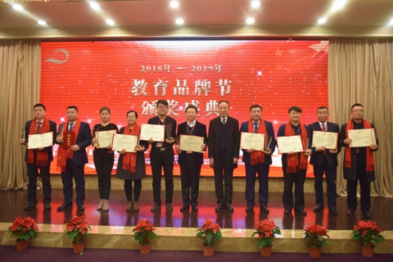 干货演讲，名校齐聚！元培商学院承办第三届教育品牌节火热报名中！