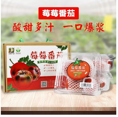 密云农业丨这里有一份自然健康的中秋礼单了解下！