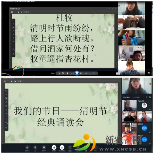经典诵读 (2).jpg