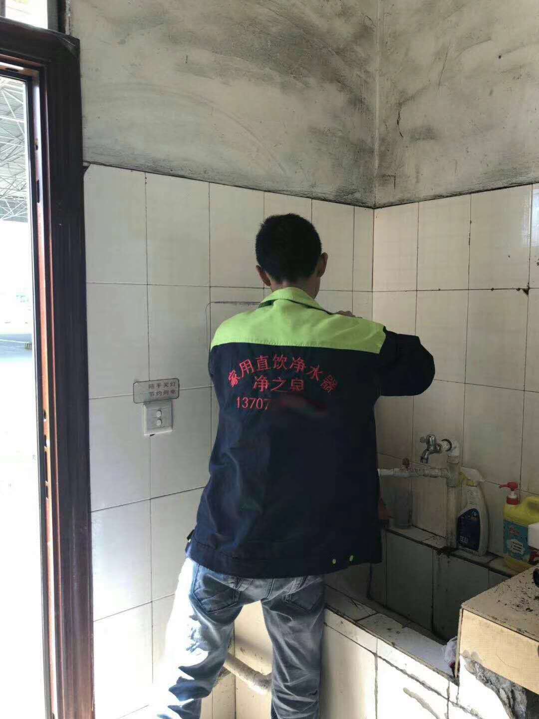 代理净之泉净水器必将受到追捧行业前景十分可观 