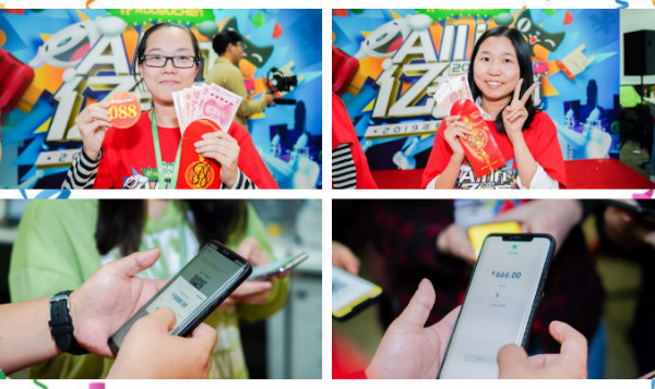 若羽臣：双十一你在忙什么？收获11亿！