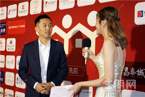 第十二届地产人节(广西)暨“住朋奖”颁奖盛典圆满落幕