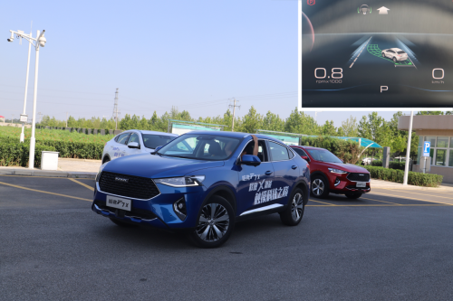 这个夏天流行的不只乐队，哈弗F7x引领轿跑SUV市场流行趋势