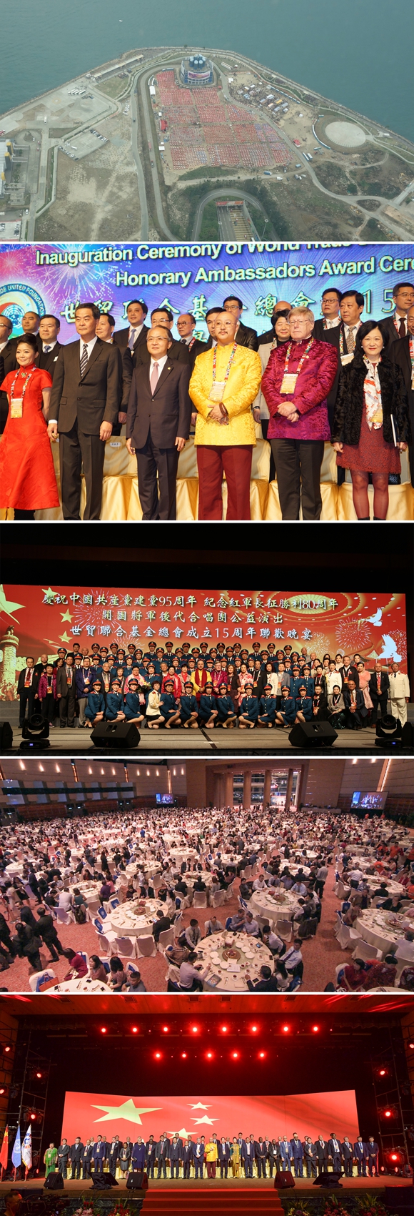 “放飞梦想 圆梦海洋”首期公益活动圆满