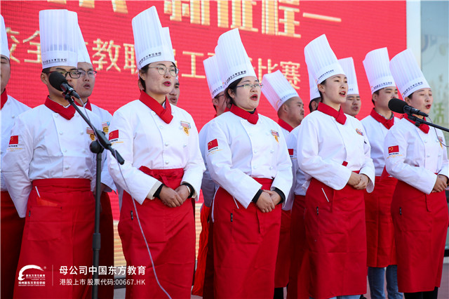 郑州新东方：“新东方·新时代·新征程”全体教职工歌咏比赛，现场超燃！