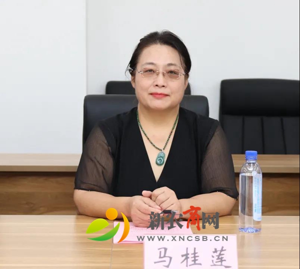 微信图片_20210908180228.jpg