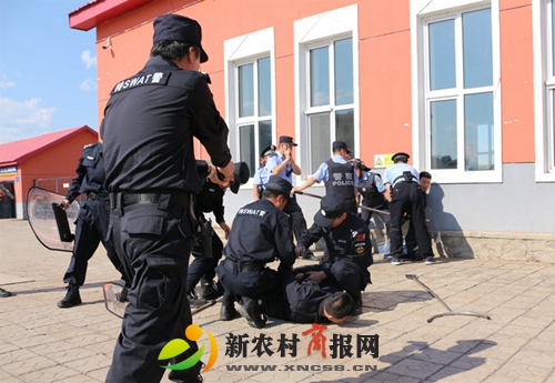 图里河森林公安局开展联合处置突发事件演练