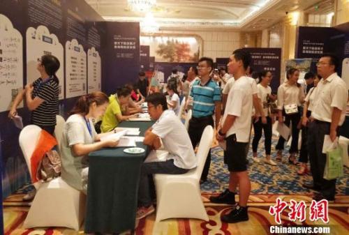 95后平均7个月就离职 职场新生代何以说走就走？