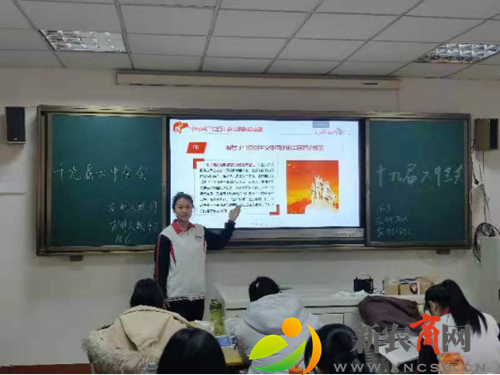 青二卫学子学习贯彻党的十九届六中全会精神229.png