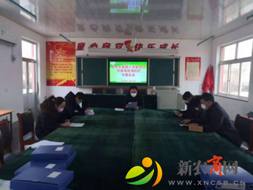 胶州市娄敬小学：病毒无情，党员有爱