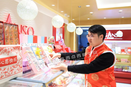 就业学子丨杨荣：在哪里都发光的年轻店长