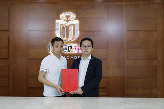 优美西点全国供应关系战略合作洽谈会圆满结束