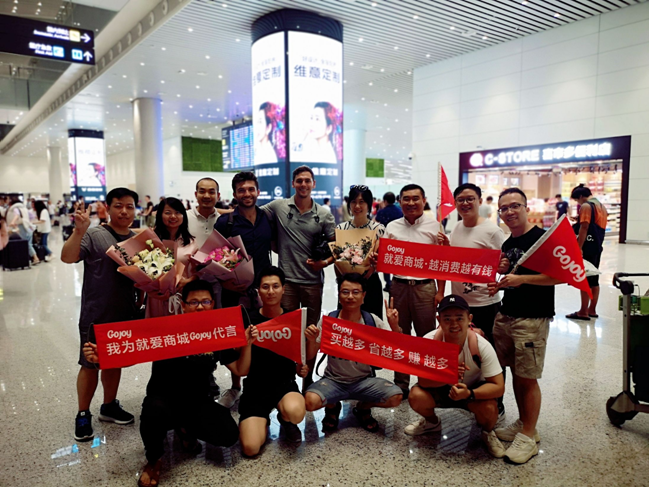 Gojoy商城硅谷高管首次组团来华，万亿跨境市场或将引来巨变！