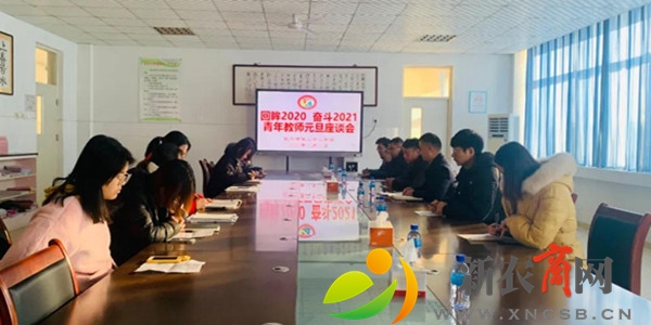 微信图片_20210104130603_副本.jpg