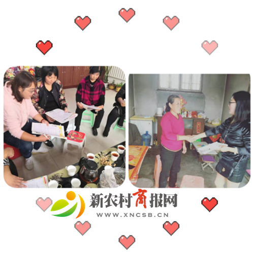 胶州市王疃小学：家访搭起教师家长暖心桥