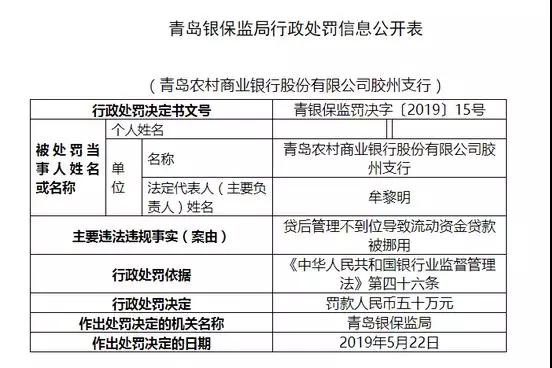 微信图片_20190601133413.jpg
