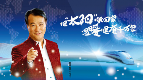 暖先石墨烯地暖：多重优势完美战胜水暖