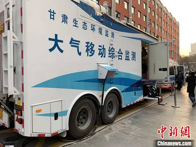 甘肃今年生态环保专项资金大幅增长 实施绩效监控保效益