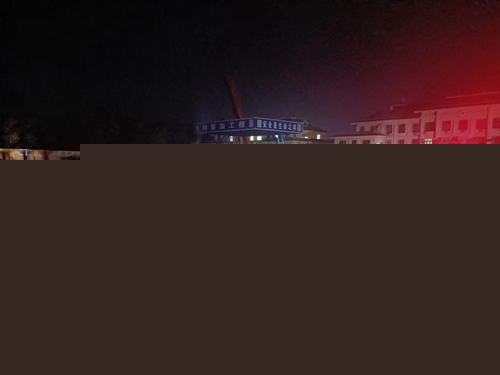 微信图片_20221021152149.jpg
