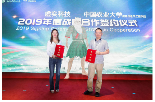 智慧神农崛起，引发农业AI应用新浪潮