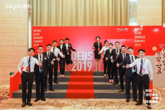 1月5日并网，已成交5单，德佑门店成长记