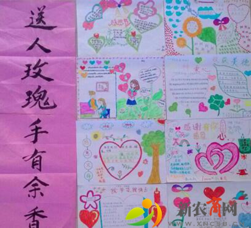 QQ截图20201206151047.jpg