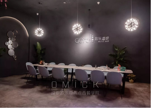 欧米奇就业学员||从IT行业跨行到调酒师，梦想是不断超越自我的实现