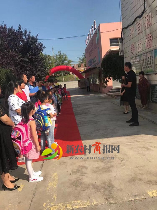 凝心聚力，扬帆起航——胶西大村小学开学掠影