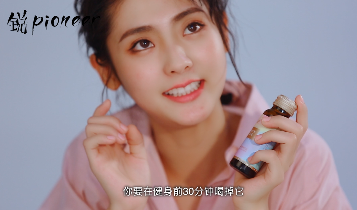 邢菲种草推荐！今年夏天控制体重，燃烧脂肪就靠它了！