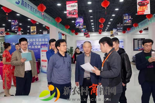 青岛26家二手车企发布“共同宣言” 签订“两公开一承诺”保证书