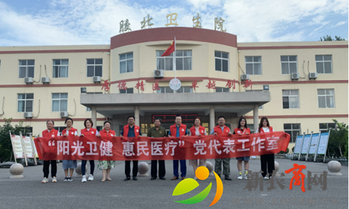 八一建军节慰问困难老兵465.png
