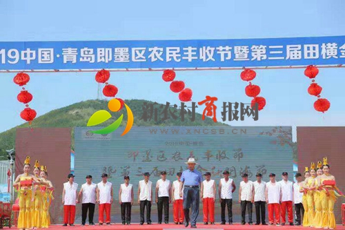 2】丰收喜悦。.jpg