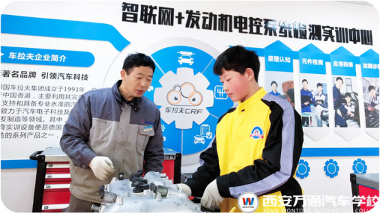 西安万通汽车学校：新年开学第一节课 新同学激情满满