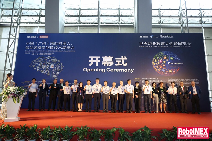 掀起华南制造业的变革—RoboIMEX华南工博会亮点抢先看
