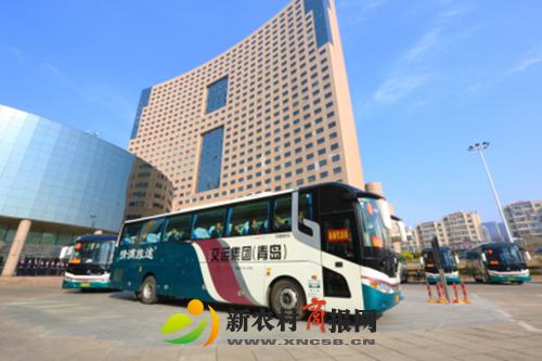 0819改 交运集团助力青岛国际帆船周·海洋节403.png