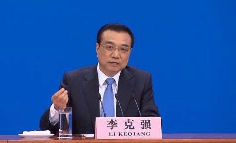 李克强：“中国经济硬着陆”言论可以休矣