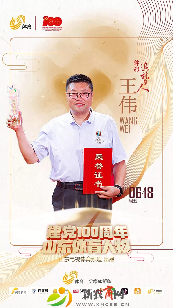 微信图片_20210628094734.jpg