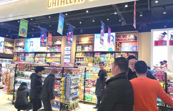 卡塔利亚高端零食闵行剑川路店盛大开业！延续品质、时尚，乐享全球美味！