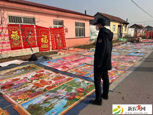 微信图片_20230110113116.jpg