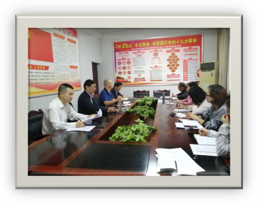 平昌县委编办：“四结合” 助推“不忘初心、牢记使命”主题教育