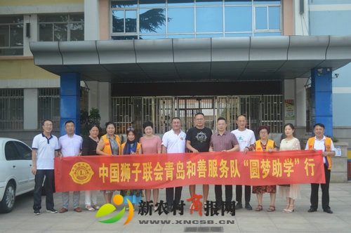 轮椅女孩，别哭！我们都是你的好朋友……