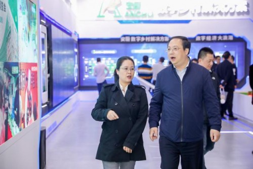 2019浙江农博会，数字让乡村更美好